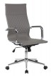 Кресло для руководителя Riva Chair RCH 6016-1 S+Серый