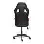 Геймерское кресло TetChair DRIVER black-dark red - 3