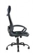 Кресло для персонала Riva Chair RCH 840+Серая сетка - 2